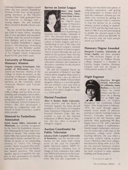 1980-1981_Vol_84 page 76.jpg